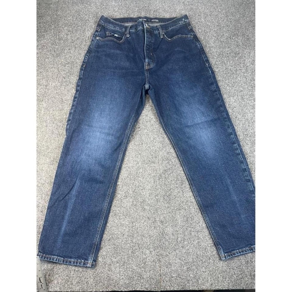 Old Navy Women's Jeans Size 12 Extra High Rise Distressed Straight Dark Wash‎